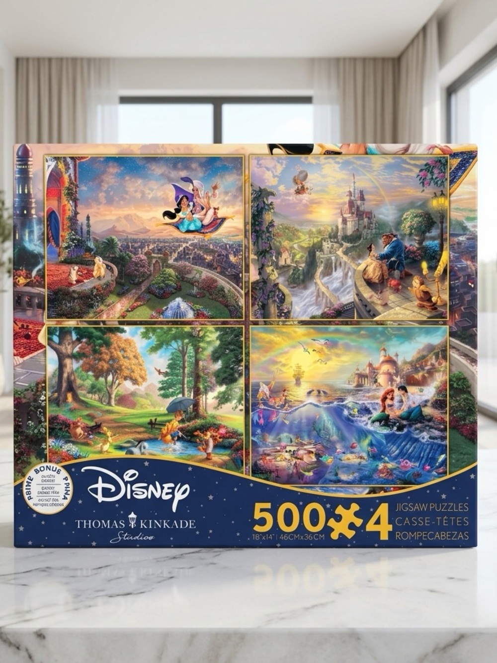 Disney 4-in-1 Puzzle Set - Blue, Gold, Green, Purple Artwork